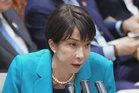 Japan passes $19 billion extra budget to ease Middle East war impact