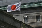 Japan slaps anti-dumping duties on Chinese, Taiwanese steel