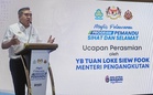 Commercial drivers get health screening via mySIKAP system