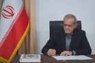 Iran could renounce nuclear weapons in written declaration