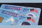 New MyKad rollout begins this month with enhanced security