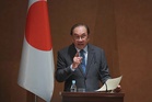 PM Anwar: AI progress must be grounded in humanity, ethics and values