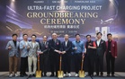 KLIA T2 to host Malaysia’s first ultra-fast EV charger