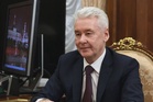 Ukraine drone strike sets Moscow oil refinery ablaze