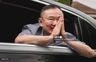 Thaksin qualifies for royal pardon in Thailand