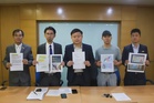 Maid for hire or scam in disguise? Public urged to be cautious