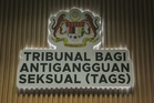 e-TAGS system allows online filing of sexual harassment complaints
