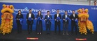 Galatek opens first facility in Malaysia, eyes up to US$100m investment over next five years
