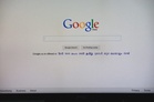 UK regulator sets new rules for Google Search to boost competition