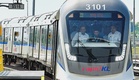 LRT3 line sparks major transit-oriented development plans