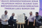 Fahmi: Media self-regulation preferred over new suicide reporting law