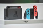 Nintendo to pay 35 mn euro fine over faulty Switch controllers