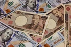 Japan plans better use of funds for yen intervention