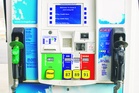 Higher petrol prices likely lifted US inflation last month