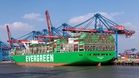 Evergreen: Vessel hit in Hormuz ‘unharmed’