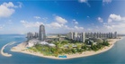Forest City SFZ Highlights Early JS-SEZ Traction as Investment Pipeline Expands