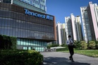 Tencent in talks to become biggest investor in Manus