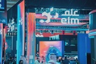 Elm to showcase Saudi digital transformation model at LEAP East Hong Kong, eyes APAC collaboration