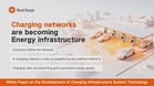StarCharge releases industry white papers: From infrastructure to network systems, microgrids moving from customization to scaling up development