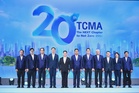 Thailand advances Net Zero 2050 through public–private “ONE MIND” collaboration TCMA launches “The NEXT Chapter” to position industry as a climate solution partner