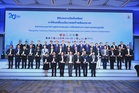 Thailand cuts 3.8 million tonnes of CO₂ through low-carbon cement, accelerating beyond NDC targets and advancing a collaborative Net Zero model