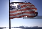 US unveils 25% tariff on Brazil imports amid trade dispute