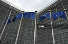 EU tariffs ease as US imposes new levies