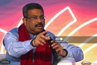 Mass protests force India Education Minister out