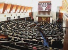 Dewan Rakyat passes MCMC (Amendment) Bill 2026