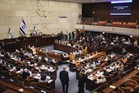 Israel parliament dissolves ahead of October polls