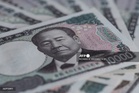 Japanese yen slides to four-decade low against the dollar
