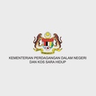 Penang seizes fake World Cup jerseys worth RM360,000 in raid