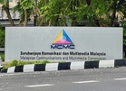 MCMC and health ministry to pilot drone medicine delivery in Tawau
