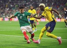 Mexico-Ecuador World Cup match delayed by rain at Azteca