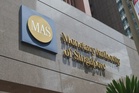 Singapore tightens monetary policy as Iran war drags