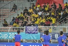 FAM thanks Harimau Malaya fans for their support after 4-0 win