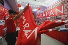 PKR respects parties’ right to set own Negeri Sembilan poll strategy