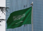 Saudi intercepts drones from Iran-backed Iraq groups