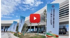 2026 “Xinjiang, A Land of Wonders” Themed Exhibition Supporting Xinjiang Through Intangible Cultural Heritage Opens in Shihezi City
