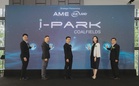 AME Elite says Malaysia remains attractive to multinational manufacturers