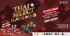 DITP launches THAI SELECT Festival 2026 in New York to strengthen U.S. market opportunities for Thailand’s food industry