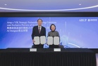 Arup partners YJK to launch AI Designer in Hong Kong to advance AI-enabled structural engineering