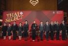 THAI SELECT Festival 2026 draws strong public interest in New York, reinforcing Thai cuisine as a global soft power