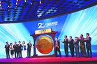 China’s Zhongji InnoLight slips in Hong Kong debut