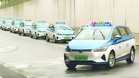 China turns to EV taxis to ease Hormuz oil shock
