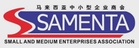 Samenta: Reduction in bureaucracy helped Malaysia leap to 15th in World Competitiveness Ranking