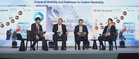 SCG calls for a new growth model: Advancing carbon neutrality through competitiveness, energy security and innovation at Nikkei Asia Forum APAC 2026