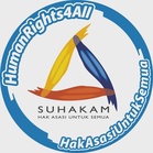 Government approved RM15.77 million grant to Suhakam in 2015, to cover operational costs