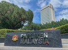TH RCI: Dewan Rakyat calls for Tabung Haji Act amendments to be expedited