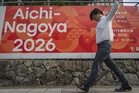 Asian Games prep enters final stages ahead of Nagoya